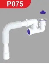 Сифон AVT для душевого поддона прямоточный 1 1/2" x 40 мм