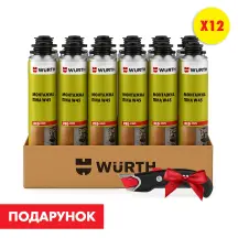 Піна монтажна W45, 12 шт., комплект №2