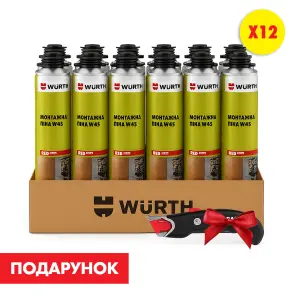 Піна монтажна W45, 12 шт., комплект №2 №1