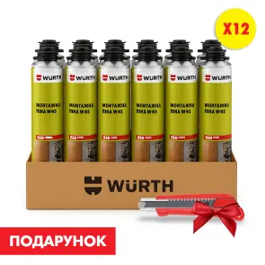 Піна монтажна W45, 12 шт., комплект №3 №1