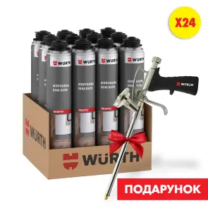Піна монтажна RS70, 24 шт., комплект №4 №1