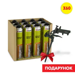 Піна монтажна W45, 60 шт., комплект №5 №1