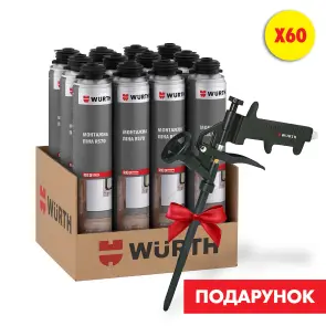 Піна монтажна RS70, 60 шт., комплект №5 №1