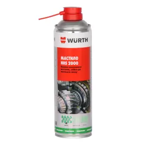 Мастило HHS 2000, 500 ml №1
