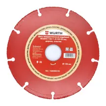 Диск отрезной твердосплавный, D125MM*1.2*22,23MM, RED LINE купить в Киеве
