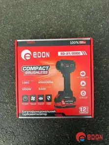 БАГАТОФУНКЦІОНАЛЬНИЙ ТУРБОВЕНТЕЛЯТОР EDON ED-F21/2000 (1 АКУМУЛЯТОР 9.0AH, 1 ЗАРЯДНИЙ ПРИСТРІЙ) №11