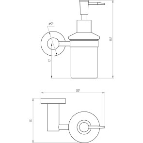 Дозатор жидкого мыла Globus Lux SS8433 SUS304 №3