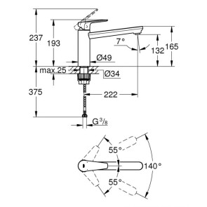 Змішувач для кухні Grohe BauEdge New 31693000 №4