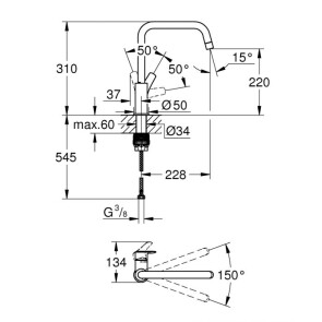 Смеситель для кухни Grohe Eurosmart New 30567000 №4