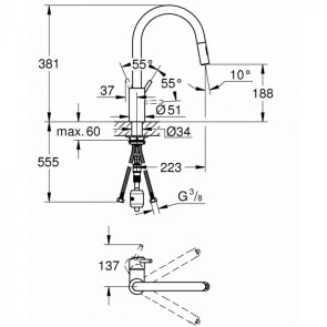 Змішувач для кухні з висувним виливом Grohe Concetto new 31483DC2 №3