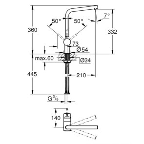 Смеситель для кухни Grohe Minta 31375000 №3