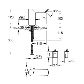 Змішувач для раковини з сенсорним керуванням Grohe Bau Cosmo E 36451000 №3