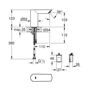 Змішувач для раковини з сенсорним керуванням Grohe Bau Cosmo E 36452000 №3