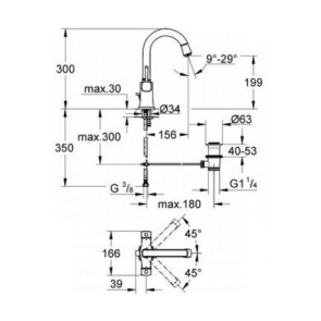 Смеситель для раковины L-размера Grohe Grandera 21107000 №3