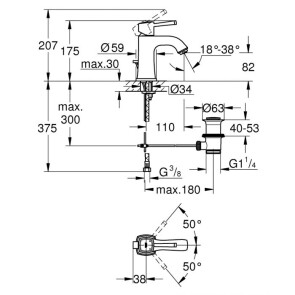 Смеситель для раковины М-размера Grohe Grandera 23303000 №2