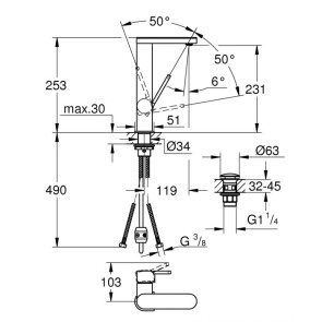 Смеситель для раковины L-размера Grohe Plus 23844003 №2