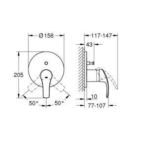 Смеситель скрытого монтажа на 2 потребителя Grohe Eurosmart 24043002 №2