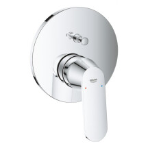 Смеситель скрытого монтажа на 2 потребителя Grohe Eurosmart Cosmopolitan 24045000