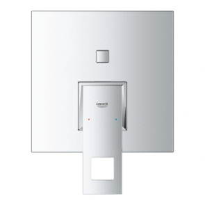 Душова система прихованого монтажу зі змішувачем Grohe Eurocube New Tempesta 250 UA26415SC3 №2