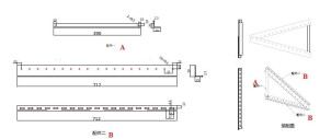 Крепление под солнечные панели 100 Вт Tilt Mount Bracket №3