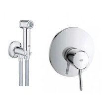 Комплект гігієнічного душу Grohe Concetto new UA26332007