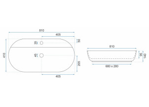 Умивальник REA Aura 81 REA-U2541 №5