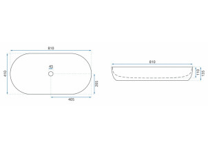 Умывальник REA CLEO 81 Блестящий Aiax REA-U8404 №6