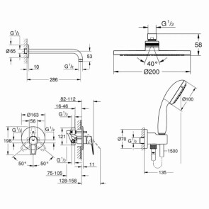 Душевая система скрытого монтажа со смесителем Grohe BauLoop New UA2908100L №2