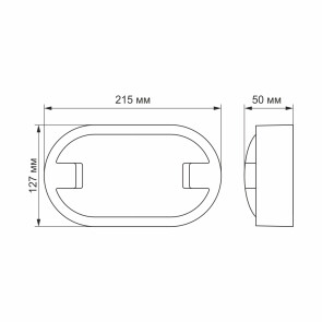 LED светильник IP65 овальный VIDEX 15W 5000K серый №6