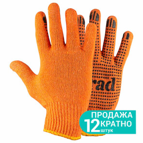 Перчатки трикотажные с ПВХ точкой р10 Лайт (оранжевые) GRAD №1