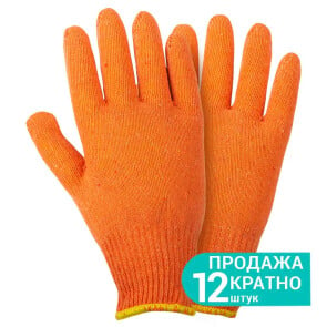 Рукавички трикотажні без точкового ПВХ покриття р10 Лайт (помаранчеві) GRAD №1