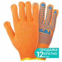 Перчатки трикотажные с точечным ПВХ покрытием р10 Универсал (оранжевые) SIGMA