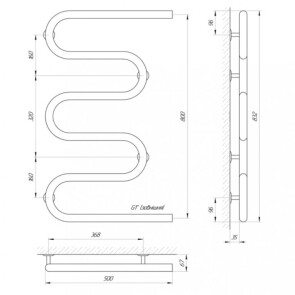 Рушникосушарка Laris Змійовик 32 PC5 500 x 800 1" №4