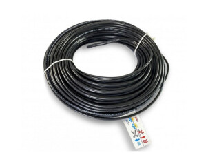 Нагревательный кабель двухжильный Hemstedt DR 12,5 Вт/м 375Вт №3