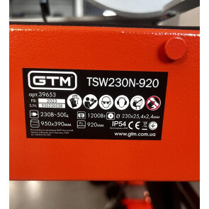 Плиткоріз електричний GTM TSW230N-920 з водяним охолодженням (TSW230N-920) №3