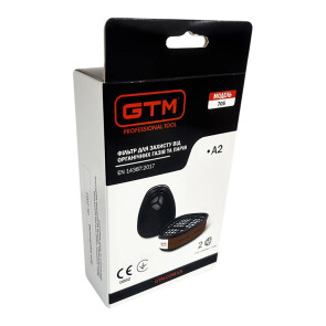 Фільтр від органічних газів GTM 705-A2 для захисних масок (705-A2) №2