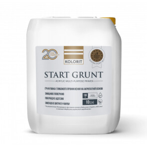 Ґрунтовка Kolorit Start Grunt, 10 л №1