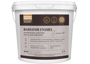 Эмаль Kolorit Radiator Enamel, база А 0,9 л №1