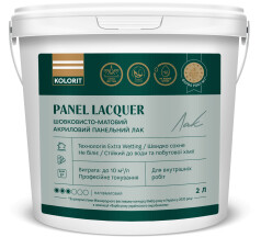 Лак Kolorit Panel Lacquer , база ЕP 0,9 л