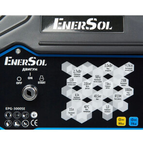 Бензиновый генератор EnerSol EPG-3000SE №8