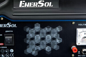 Бензиновый генератор EnerSol EPG-2800S №10