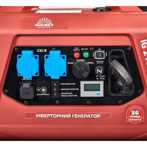 Генератор інверторний Vitals Master IG 2100bs №6