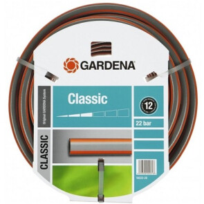 Шланг Gardena Classic 13 мм х 50 м.(18010-20.000.00) №1