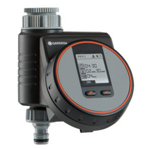 Таймер подачи воды Gardena WaterControl M4 (01890-29.000.00) №1