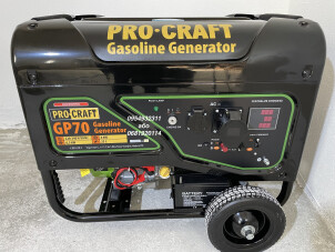 Генератор бензиновый Procraft GP70 №1