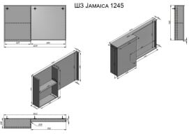 Шкаф зеркальный Jamaica 1245L