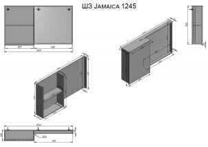 Шафа дзеркальна Jamaica 1245L №1