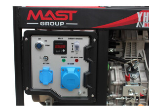 Дизельный генератор MAST GROUP YH11000AE + газовая плитка Orcamp CK-505 + 4 газовых картриджа 400 мл №3