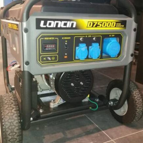 Генератор дизельный LONCIN LCD 7500 D №8