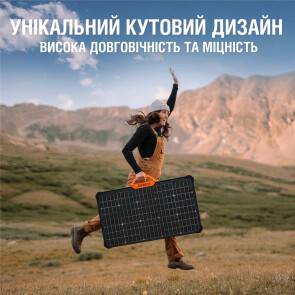 Солнечные панели Jackery SolarSaga 80W №2